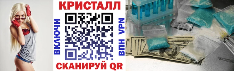 Купить  Бугульма  Amphetamine 97% 