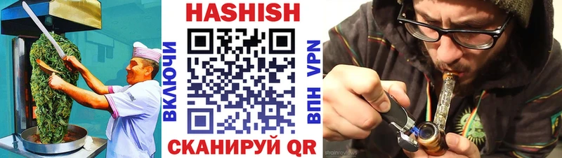Купить где  Бугульма  Печенье с ТГК марихуана 
