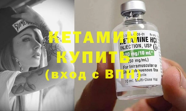 таблы Вяземский