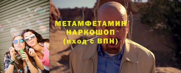 не бодяженный Волоколамск