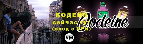 не бодяженный Вязьма