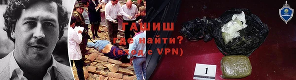таблы Вяземский