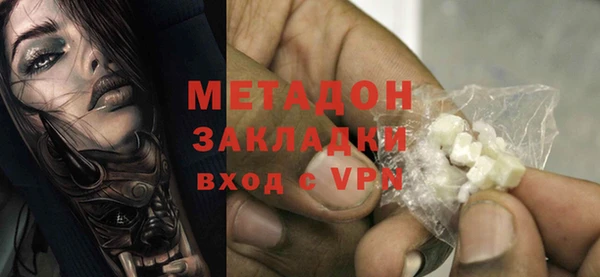 таблы Вяземский