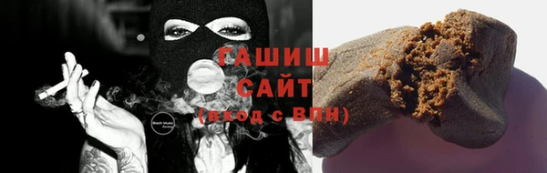 мефедрон Вязники