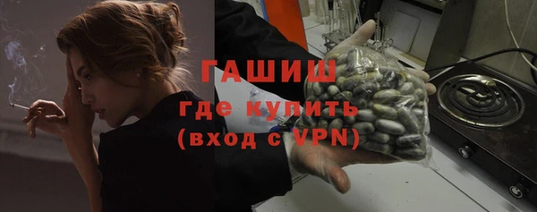 не бодяженный Волоколамск