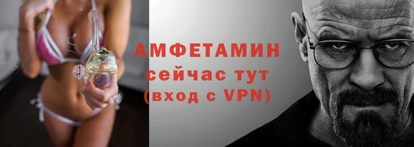 не бодяженный Вязьма