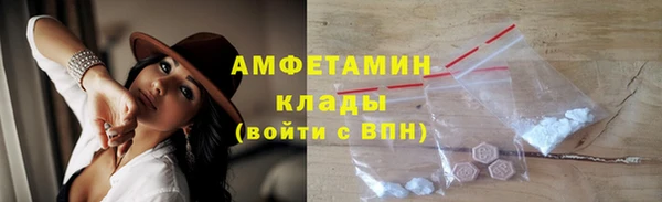 не бодяженный Вязьма