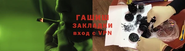 не бодяженный Вязьма