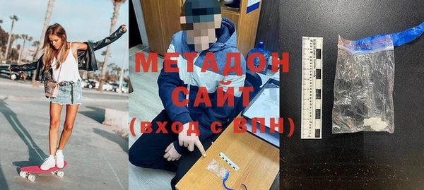 не бодяженный Волоколамск