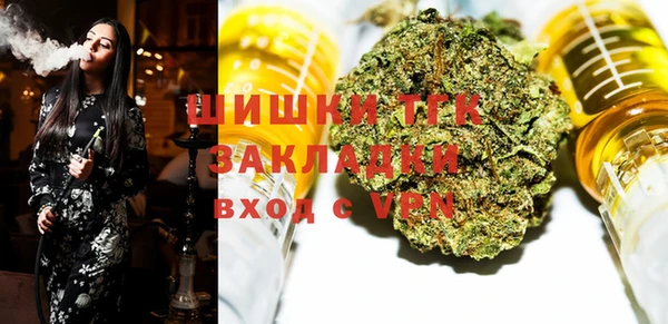 не бодяженный Вязьма