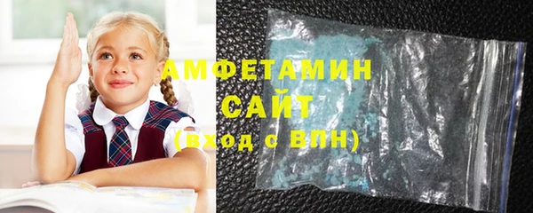 таблы Вяземский
