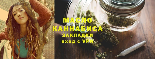 не бодяженный Волоколамск