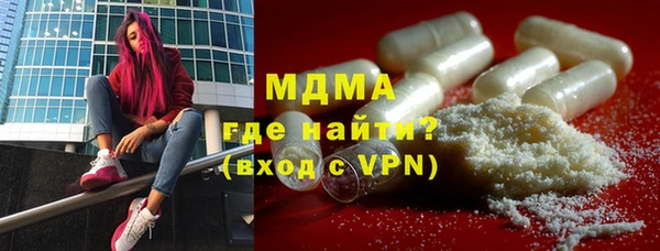 таблы Вяземский