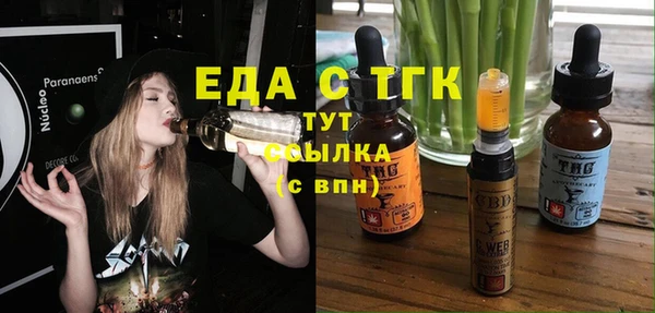 не бодяженный Волоколамск