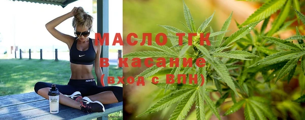 не бодяженный Вязьма