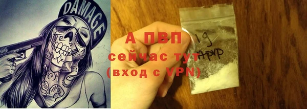 не бодяженный Волоколамск