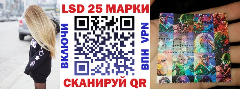 Наркотические марки 1,5мг  Купить где  Бугульма 