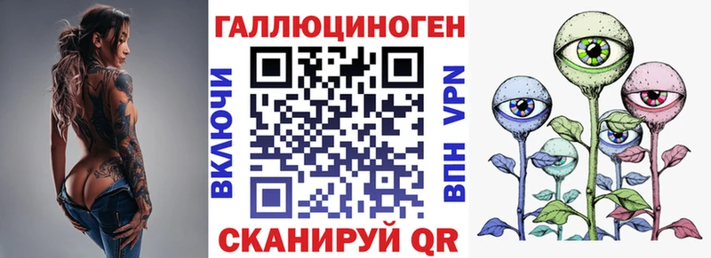 Купить где  Бугульма  Псилоцибиновые грибы GOLDEN TEACHER 